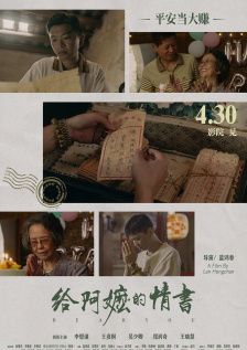 偷拍自拍第一页